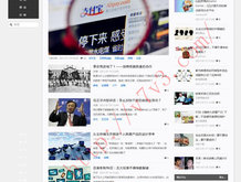 香港澳门6合开彩开奖结果查询2023年9月9日